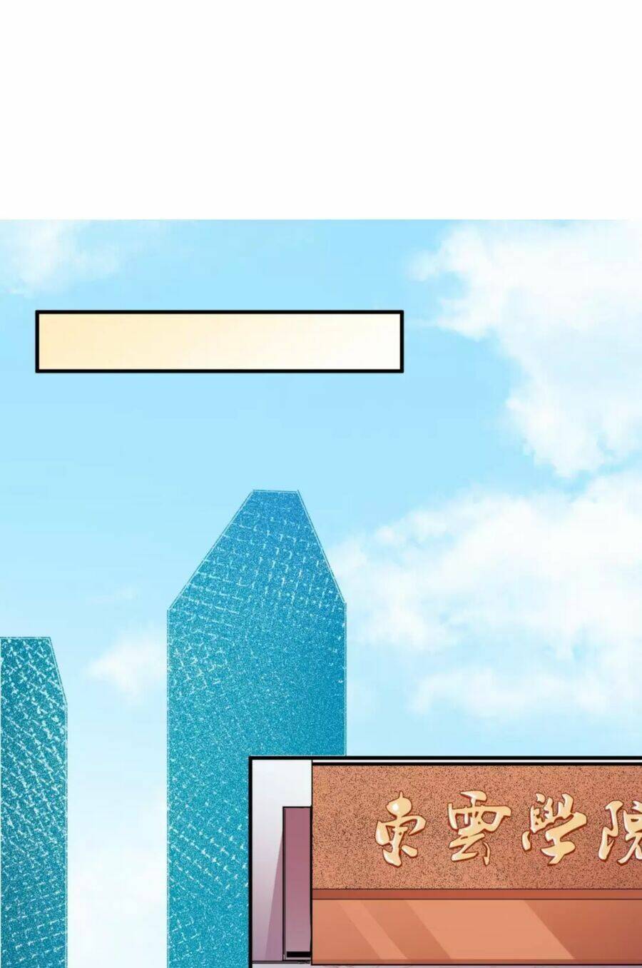 Toàn Dân Chuyển Chức : Duy Ta Vô Chức Tán Nhân Chap 9 - Next Chap 10