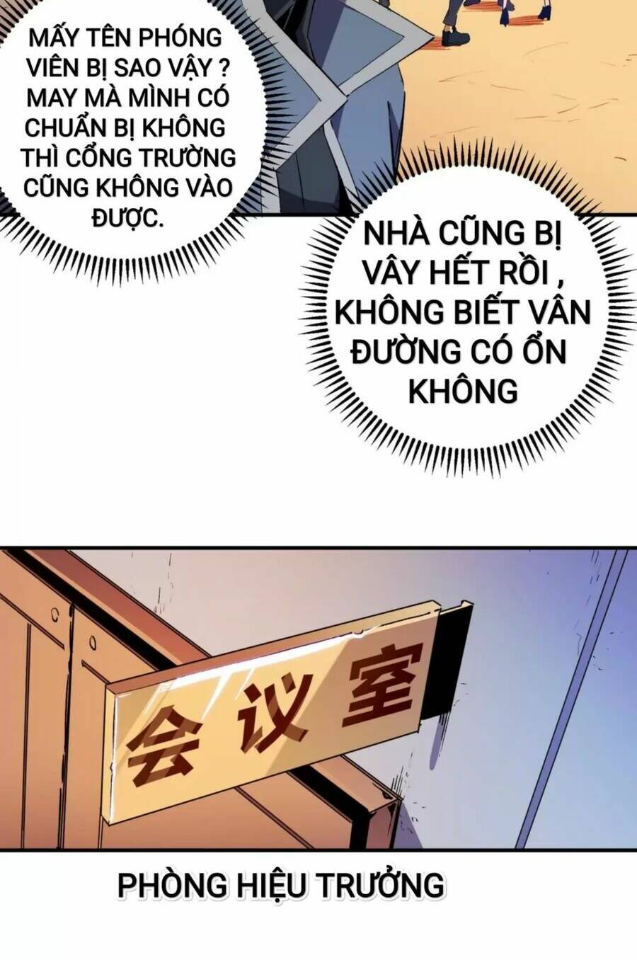 Toàn Dân Chuyển Chức : Duy Ta Vô Chức Tán Nhân Chap 9 - Next Chap 10