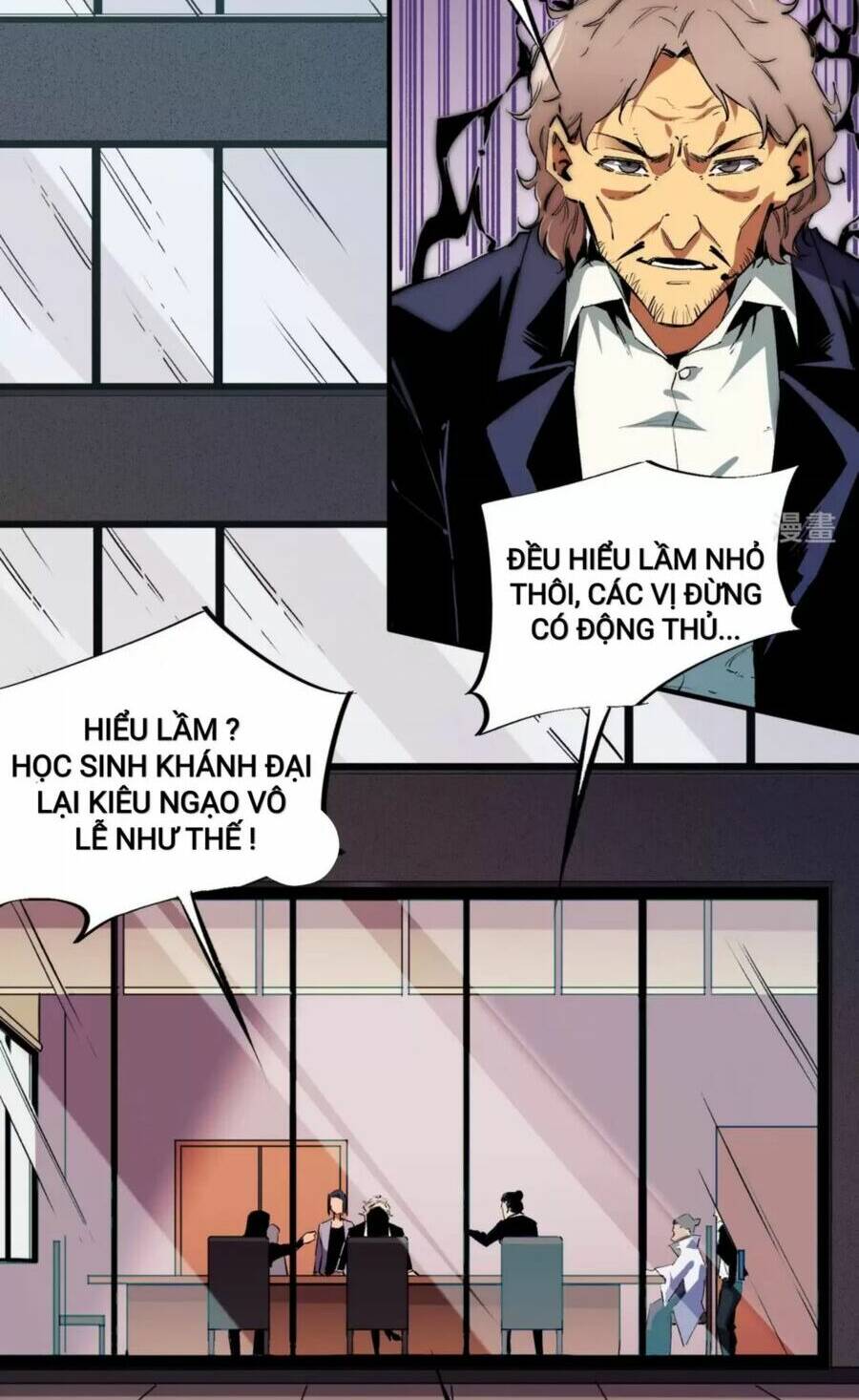 Toàn Dân Chuyển Chức : Duy Ta Vô Chức Tán Nhân Chap 9 - Next Chap 10