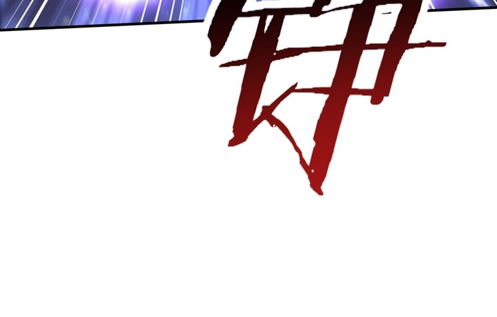 Toàn Dân Chuyển Chức: Ngự Long Sư Là Chức Nghiệp Yếu Nhất? Chap 193 - Next Chap 194
