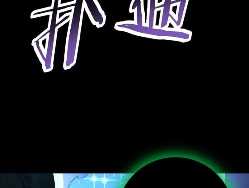 Toàn Dân Chuyển Chức: Ngự Long Sư Là Chức Nghiệp Yếu Nhất? Chap 198 - Next Chap 199