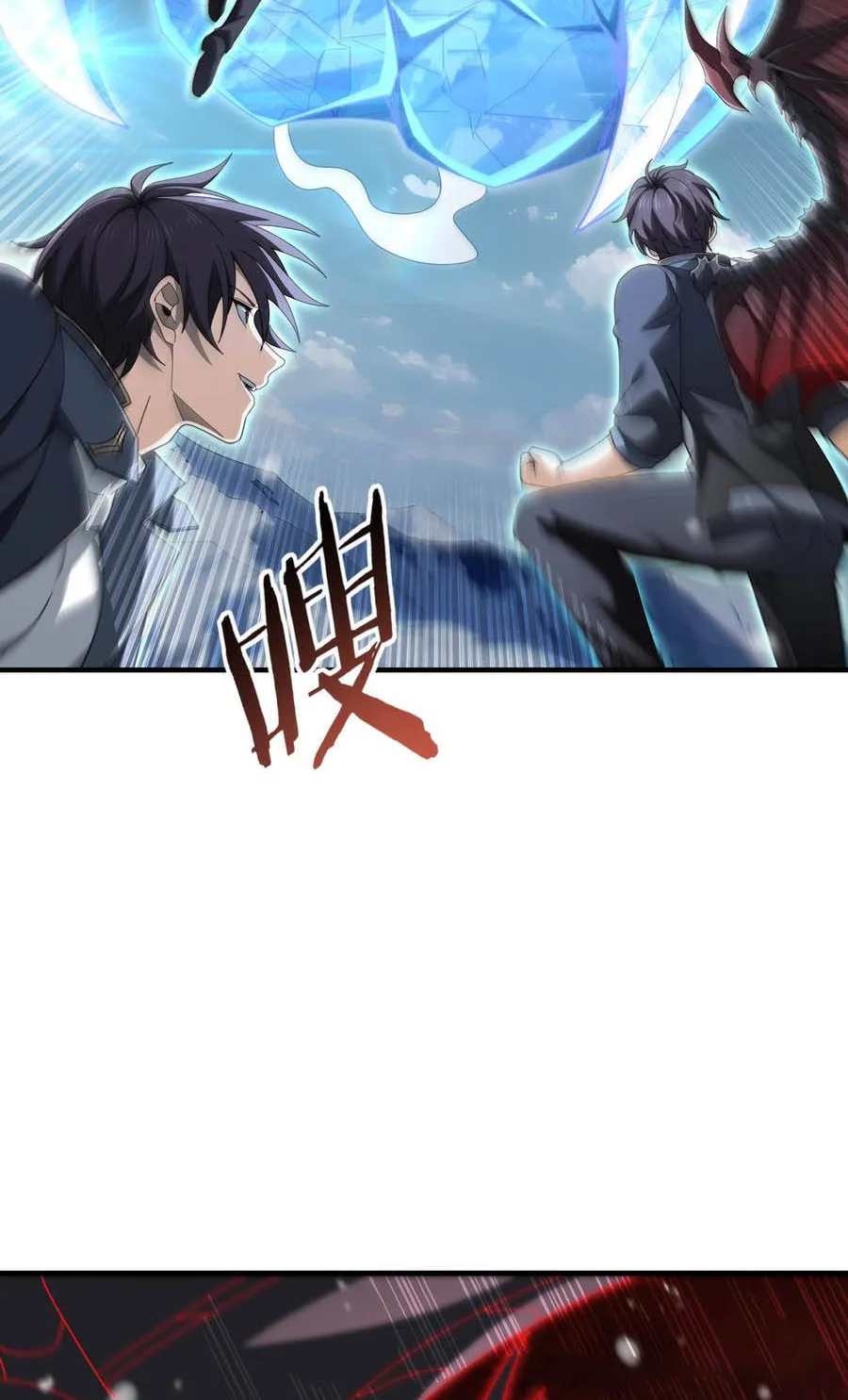 Toàn dân chuyển chức: Ngự Long sư là chức nghiệp yếu nhất? Chap 223 - Next Chap 224