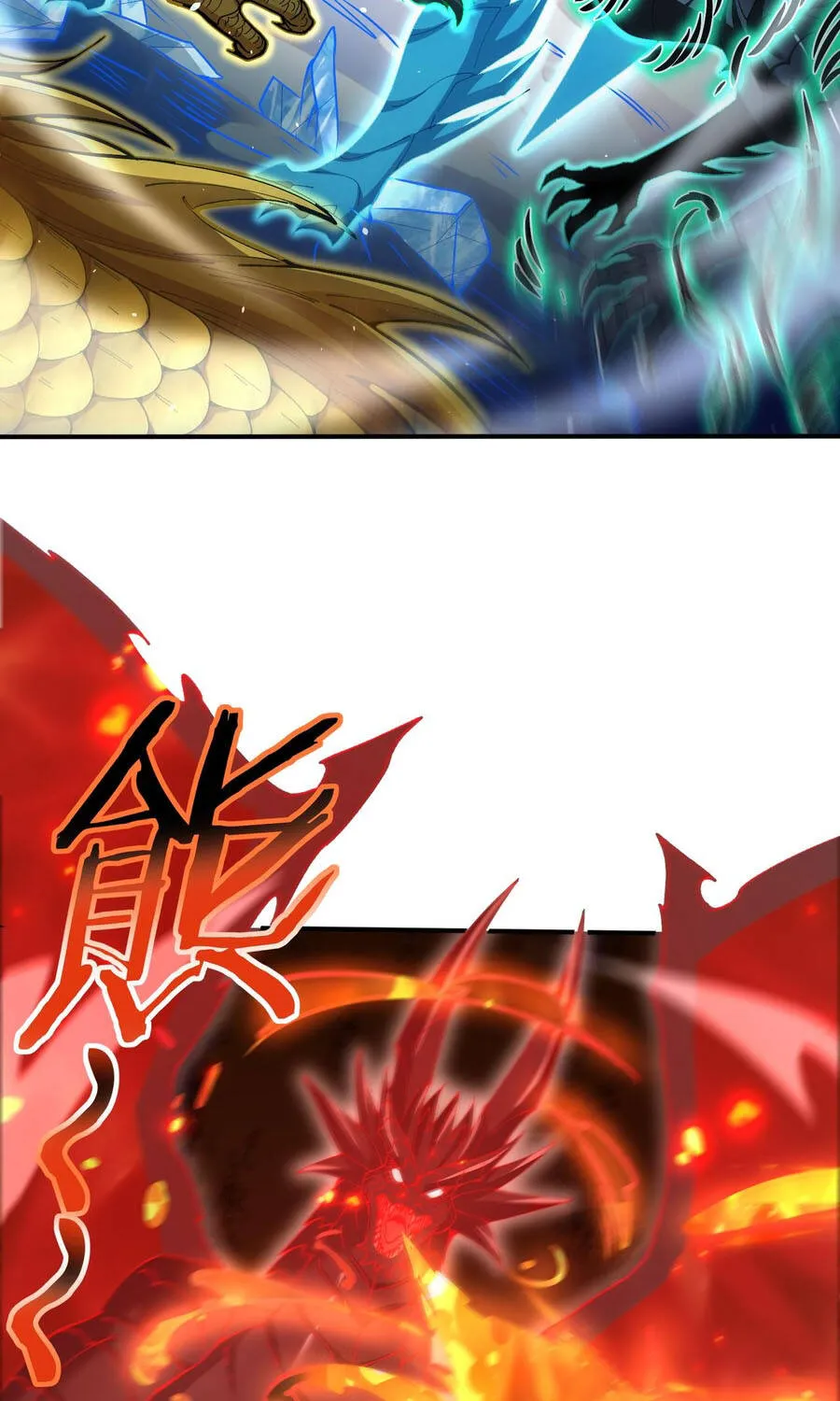 Toàn Dân Chuyển Chức: Ngự Long Sư Là Chức Nghiệp Yếu Nhất? Chap 224 - Next Chap 225