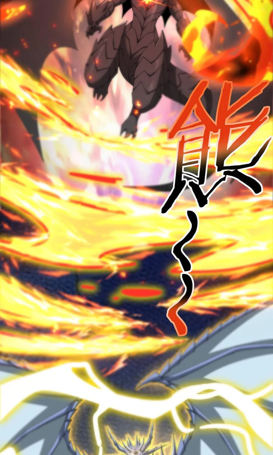 Toàn Dân Chuyển Chức: Ngự Long Sư Là Chức Nghiệp Yếu Nhất? Chap 224 - Next Chap 225