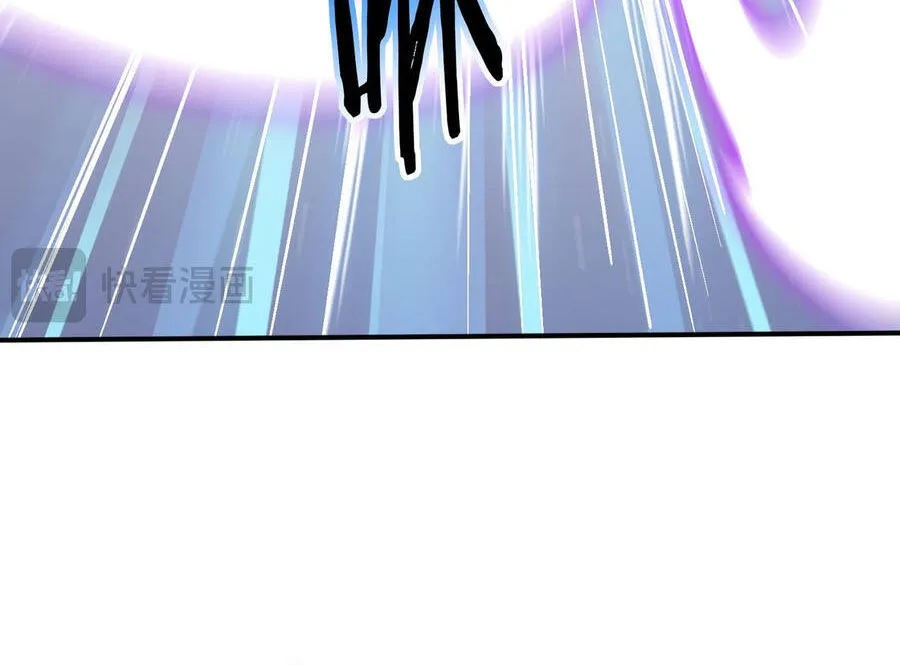 Toàn Dân Chuyển Chức: Ngự Long Sư Là Chức Nghiệp Yếu Nhất? Chap 224 - Next Chap 225