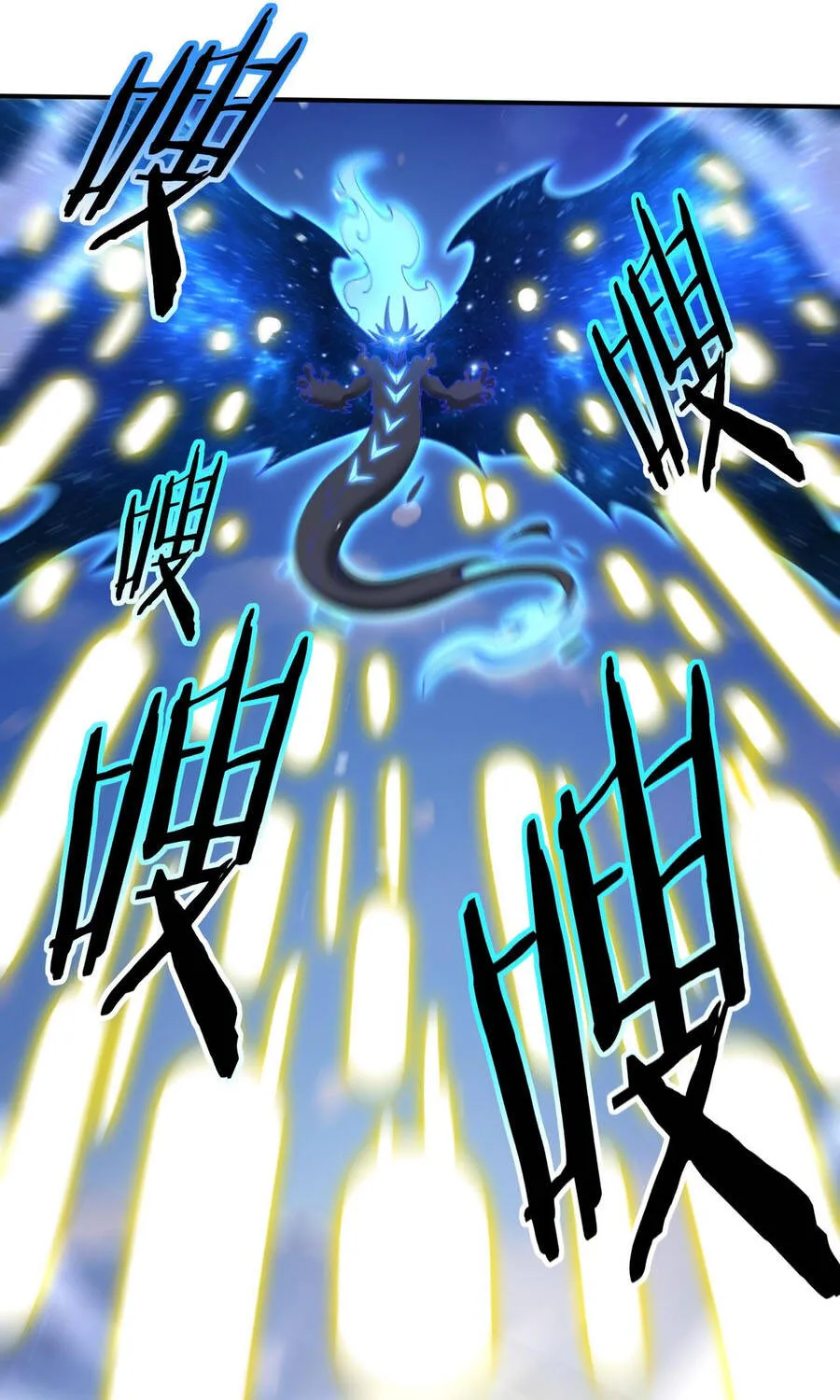 Toàn Dân Chuyển Chức: Ngự Long Sư Là Chức Nghiệp Yếu Nhất? Chap 224 - Next Chap 225