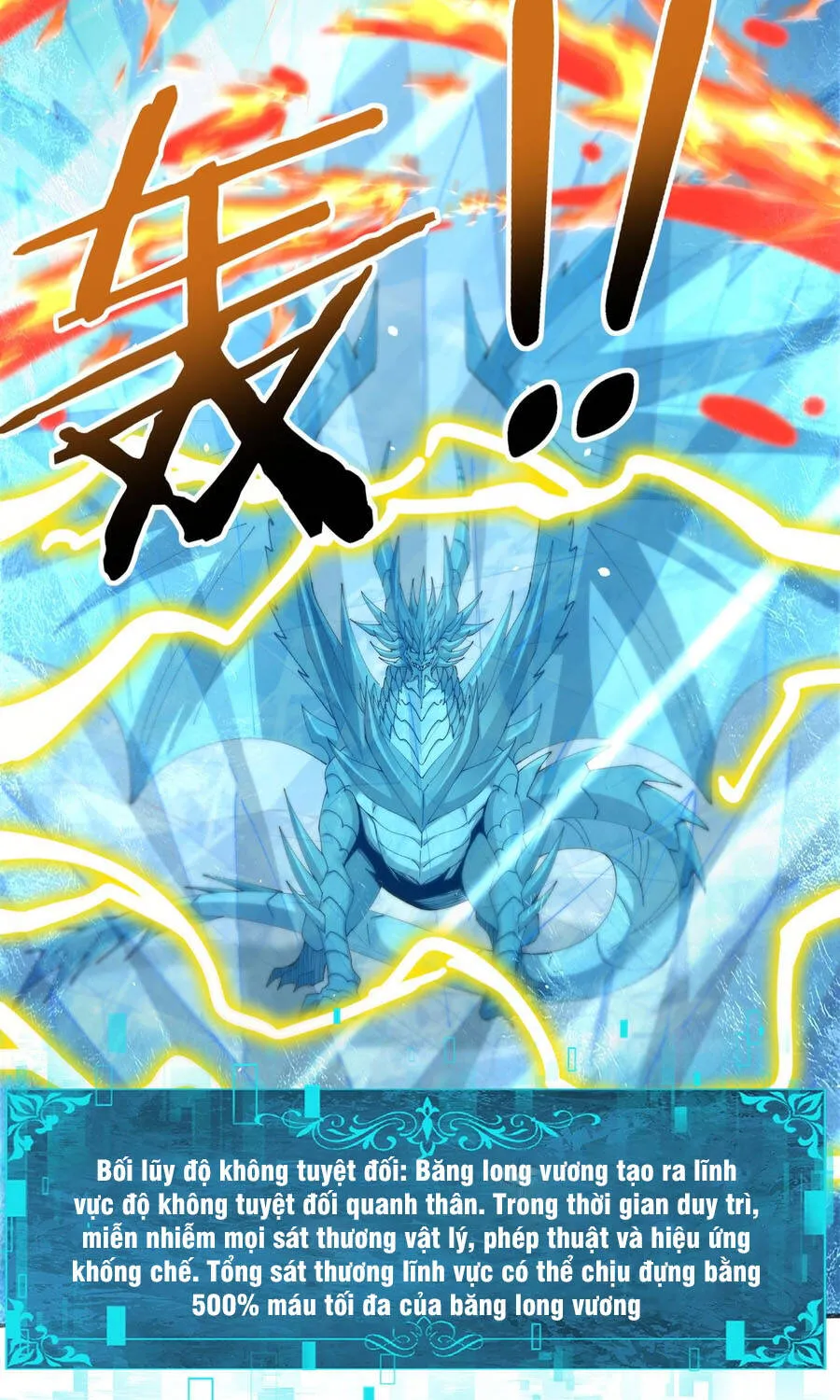 Toàn Dân Chuyển Chức: Ngự Long Sư Là Chức Nghiệp Yếu Nhất? Chap 224 - Next Chap 225