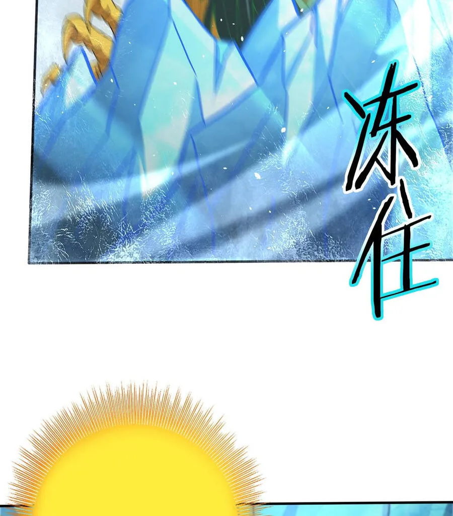 Toàn Dân Chuyển Chức: Ngự Long Sư Là Chức Nghiệp Yếu Nhất? Chap 224 - Next Chap 225