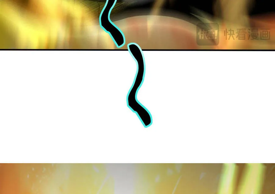 Toàn Dân Chuyển Chức: Ngự Long Sư Là Chức Nghiệp Yếu Nhất? Chap 224 - Next Chap 225