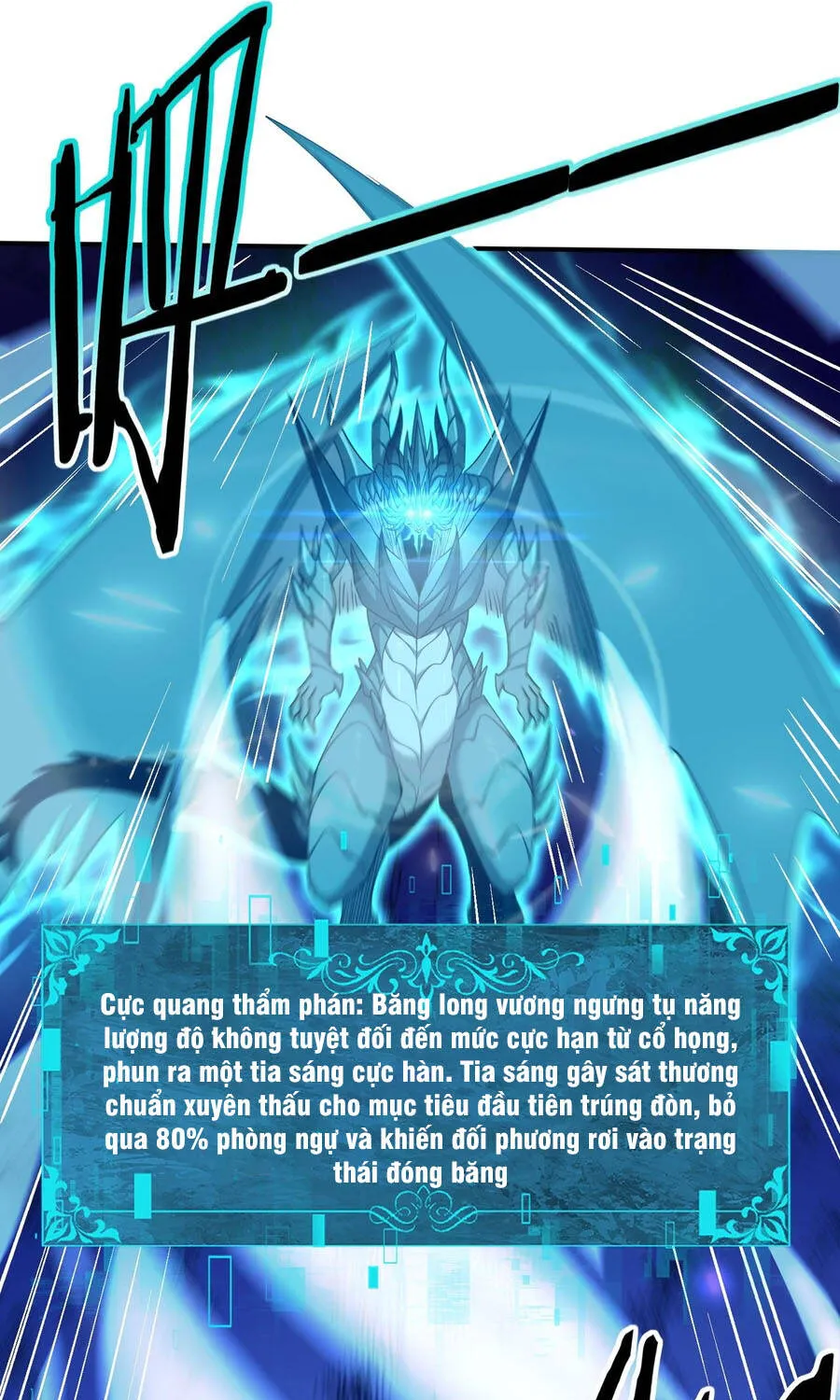 Toàn Dân Chuyển Chức: Ngự Long Sư Là Chức Nghiệp Yếu Nhất? Chap 224 - Next Chap 225