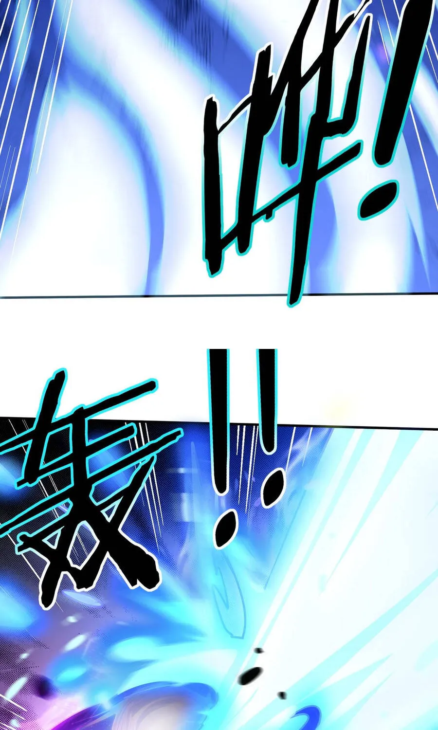 Toàn Dân Chuyển Chức: Ngự Long Sư Là Chức Nghiệp Yếu Nhất? Chap 224 - Next Chap 225