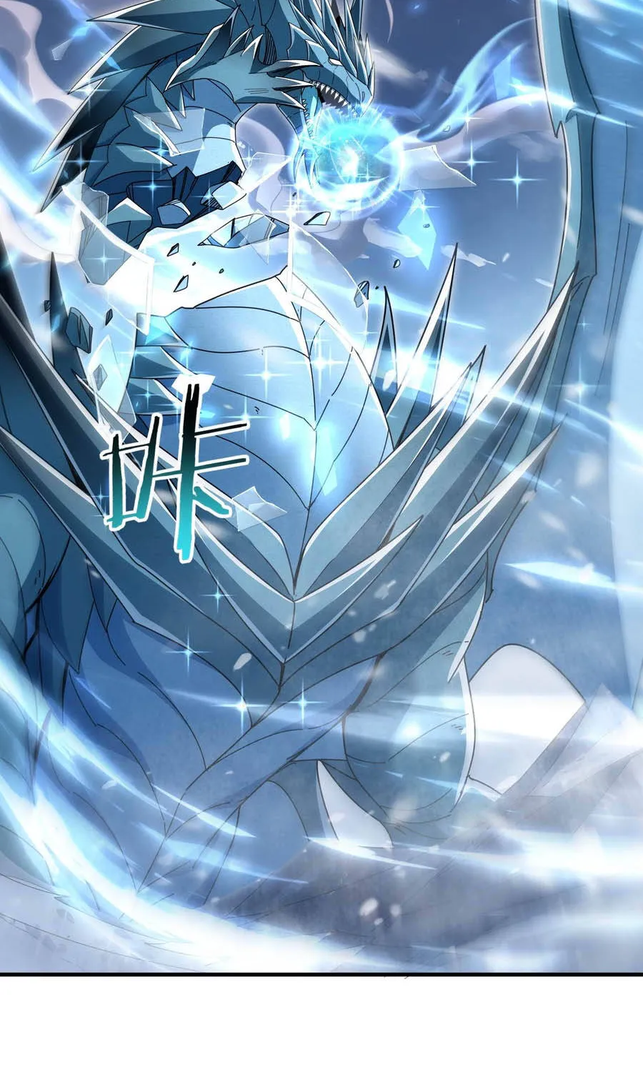 Toàn Dân Chuyển Chức: Ngự Long Sư Là Chức Nghiệp Yếu Nhất? Chap 225 - Next Chap 226