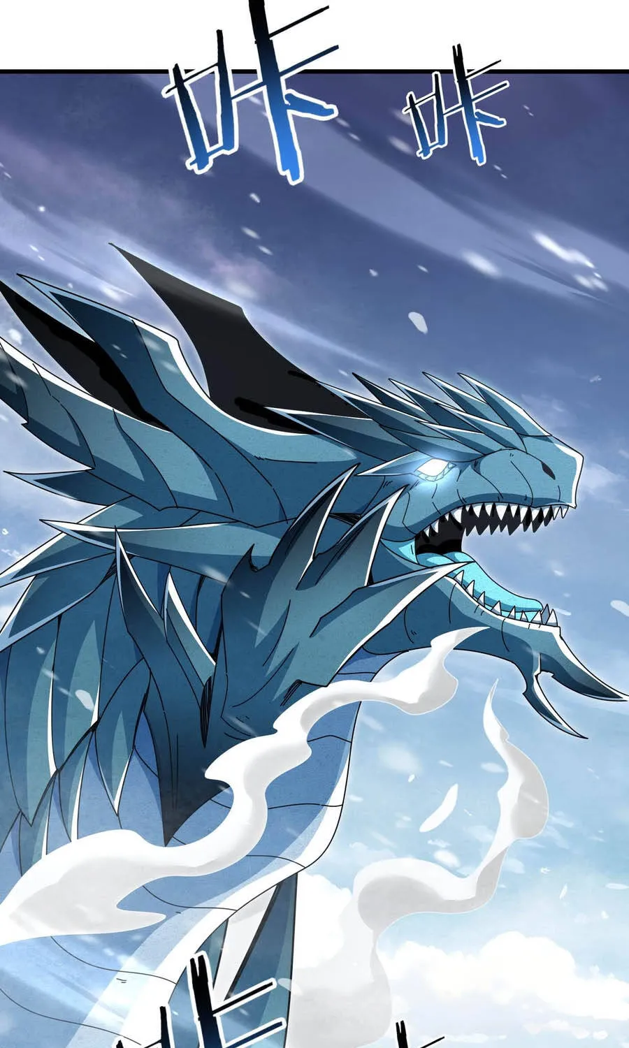 Toàn Dân Chuyển Chức: Ngự Long Sư Là Chức Nghiệp Yếu Nhất? Chap 225 - Next Chap 226