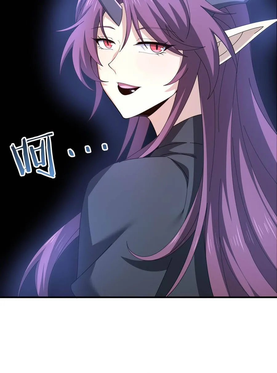 Toàn Dân Chuyển Chức: Ngự Long Sư Là Chức Nghiệp Yếu Nhất? Chap 225 - Next Chap 226