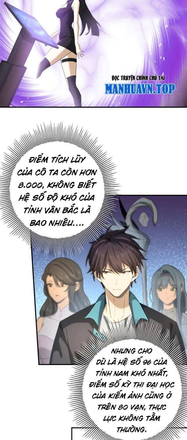 Toàn dân chuyển chức: Ngự Long sư là chức nghiệp yếu nhất? Chap 23 - Next Chap 24