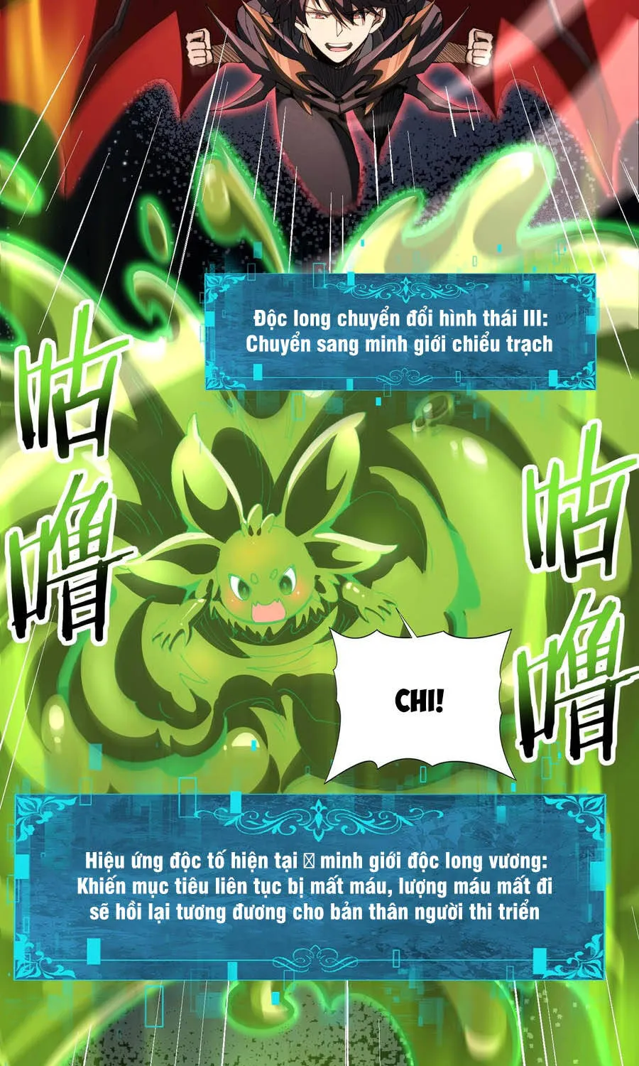 Toàn Dân Chuyển Chức: Ngự Long Sư Là Chức Nghiệp Yếu Nhất? Chap 231 - Next Chap 232