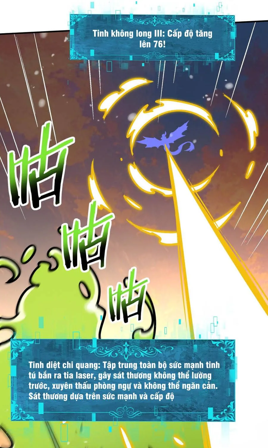 Toàn Dân Chuyển Chức: Ngự Long Sư Là Chức Nghiệp Yếu Nhất? Chap 231 - Next Chap 232