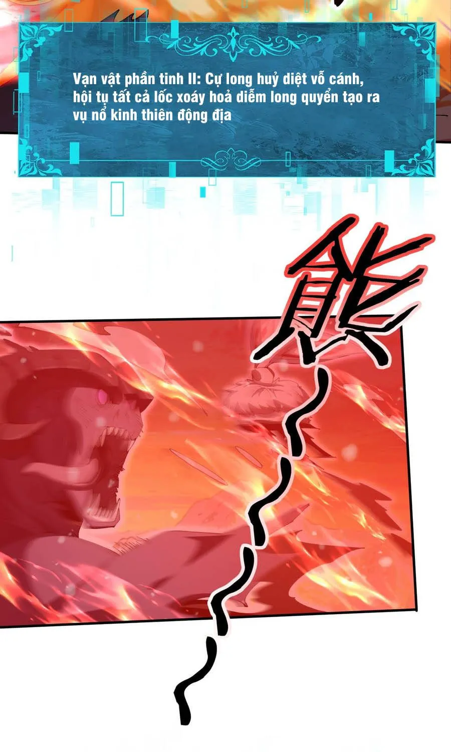 Toàn Dân Chuyển Chức: Ngự Long Sư Là Chức Nghiệp Yếu Nhất? Chap 231 - Next Chap 232