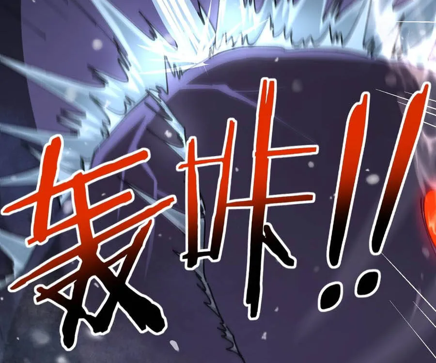 Toàn Dân Chuyển Chức: Ngự Long Sư Là Chức Nghiệp Yếu Nhất? Chap 231 - Next Chap 232