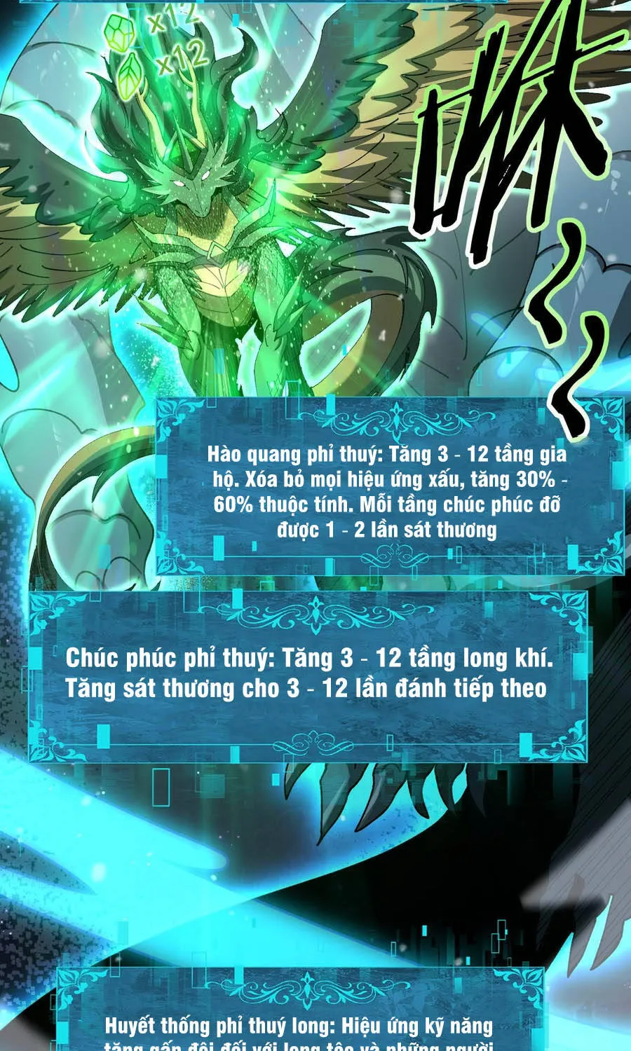 Toàn Dân Chuyển Chức: Ngự Long Sư Là Chức Nghiệp Yếu Nhất? Chap 231 - Next Chap 232