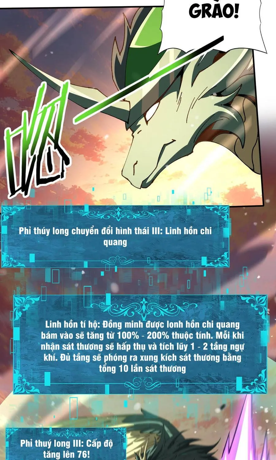 Toàn Dân Chuyển Chức: Ngự Long Sư Là Chức Nghiệp Yếu Nhất? Chap 231 - Next Chap 232