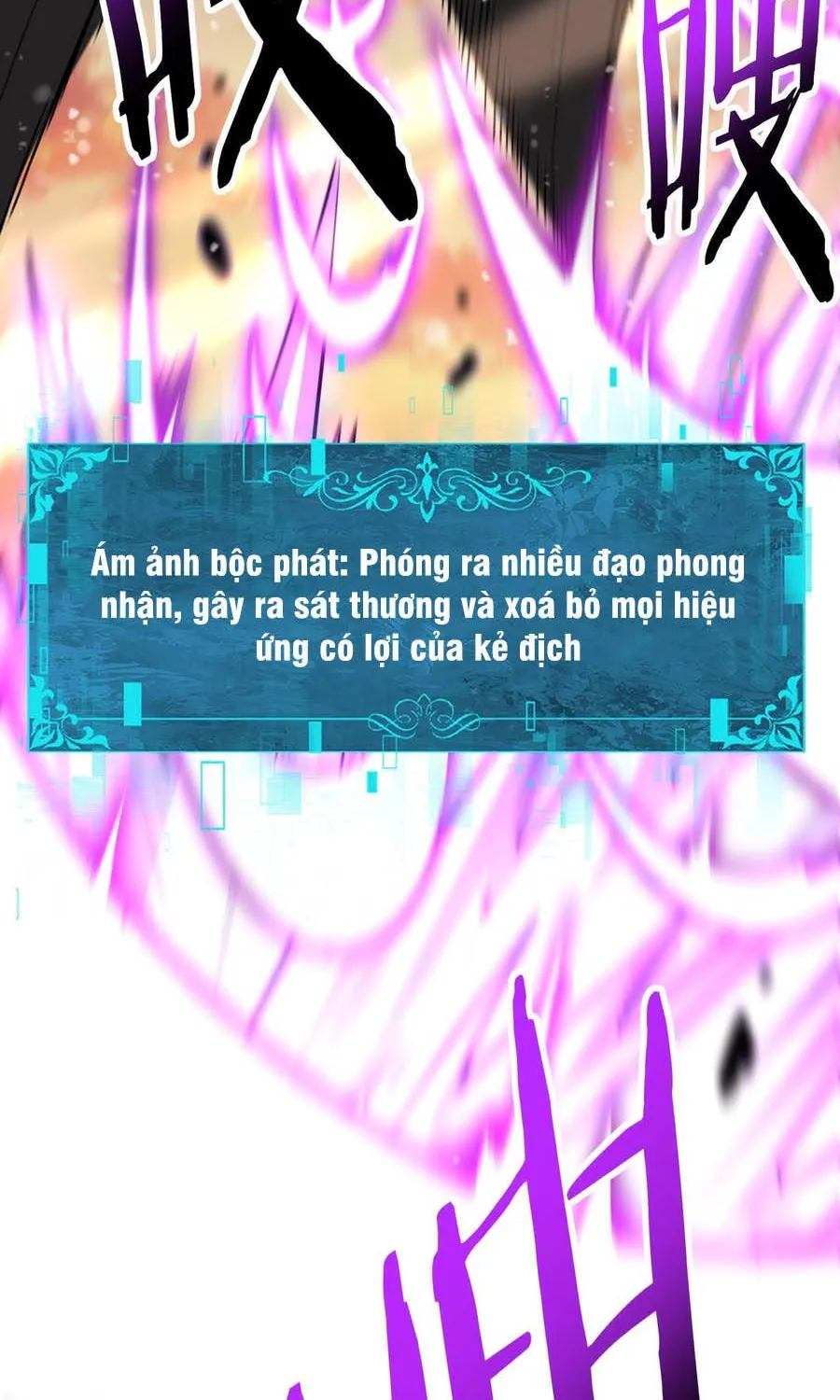 Toàn Dân Chuyển Chức: Ngự Long Sư Là Chức Nghiệp Yếu Nhất? Chap 231 - Next Chap 232