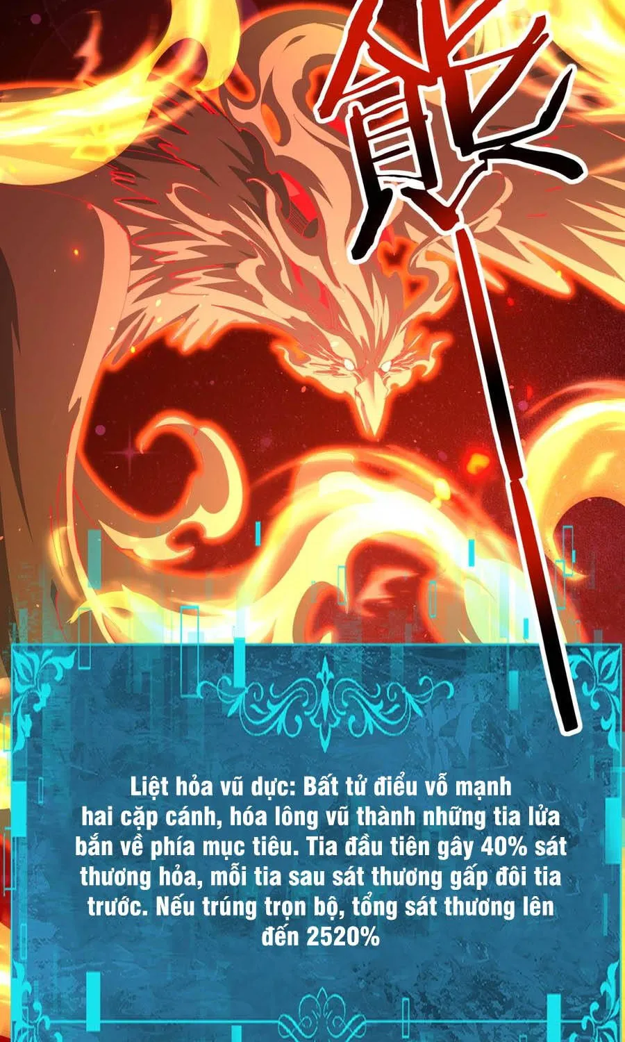 Toàn dân chuyển chức: Ngự Long sư là chức nghiệp yếu nhất? Chap 241 - Next Chap 242