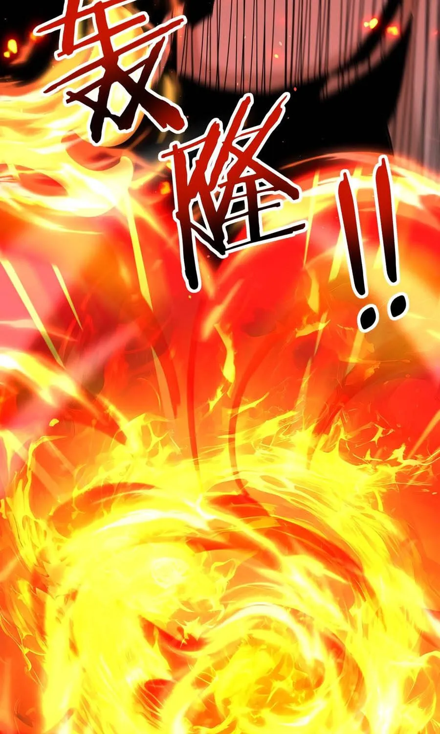 Toàn dân chuyển chức: Ngự Long sư là chức nghiệp yếu nhất? Chap 241 - Next Chap 242