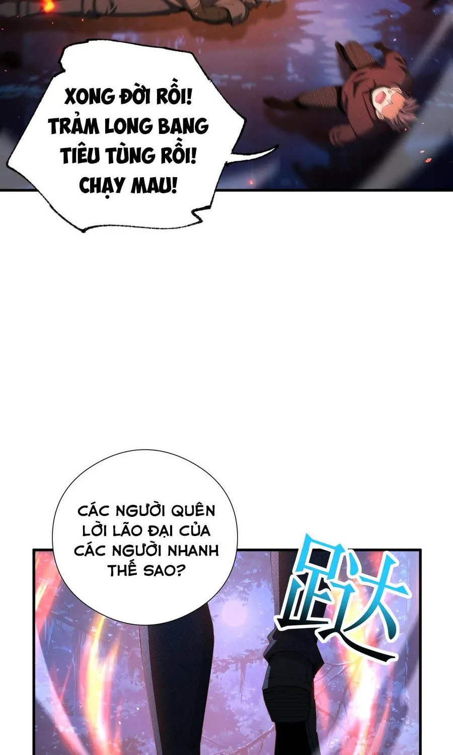 Toàn dân chuyển chức: Ngự Long sư là chức nghiệp yếu nhất? Chap 241 - Next Chap 242