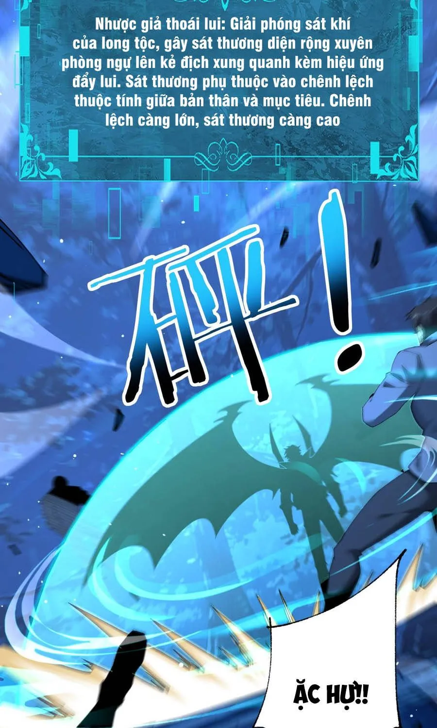 Toàn dân chuyển chức: Ngự Long sư là chức nghiệp yếu nhất? Chap 241 - Next Chap 242