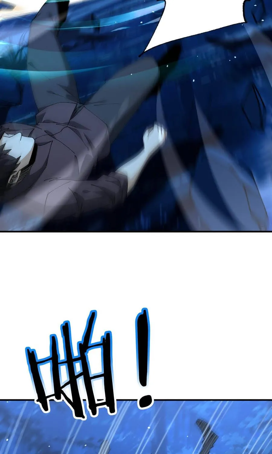 Toàn dân chuyển chức: Ngự Long sư là chức nghiệp yếu nhất? Chap 241 - Next Chap 242