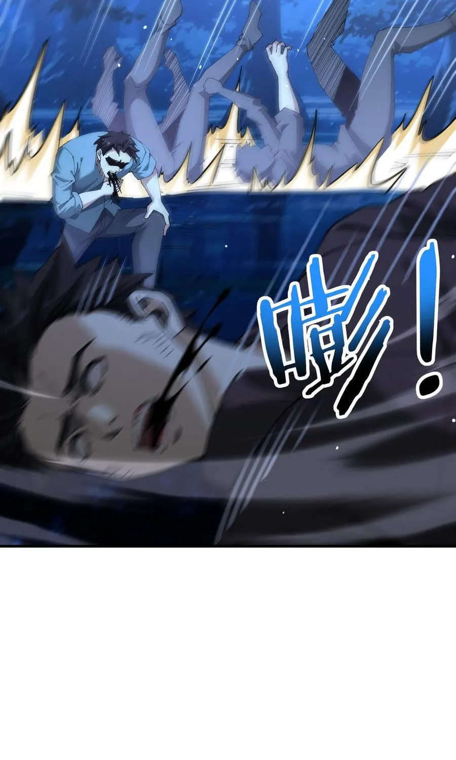 Toàn dân chuyển chức: Ngự Long sư là chức nghiệp yếu nhất? Chap 241 - Next Chap 242