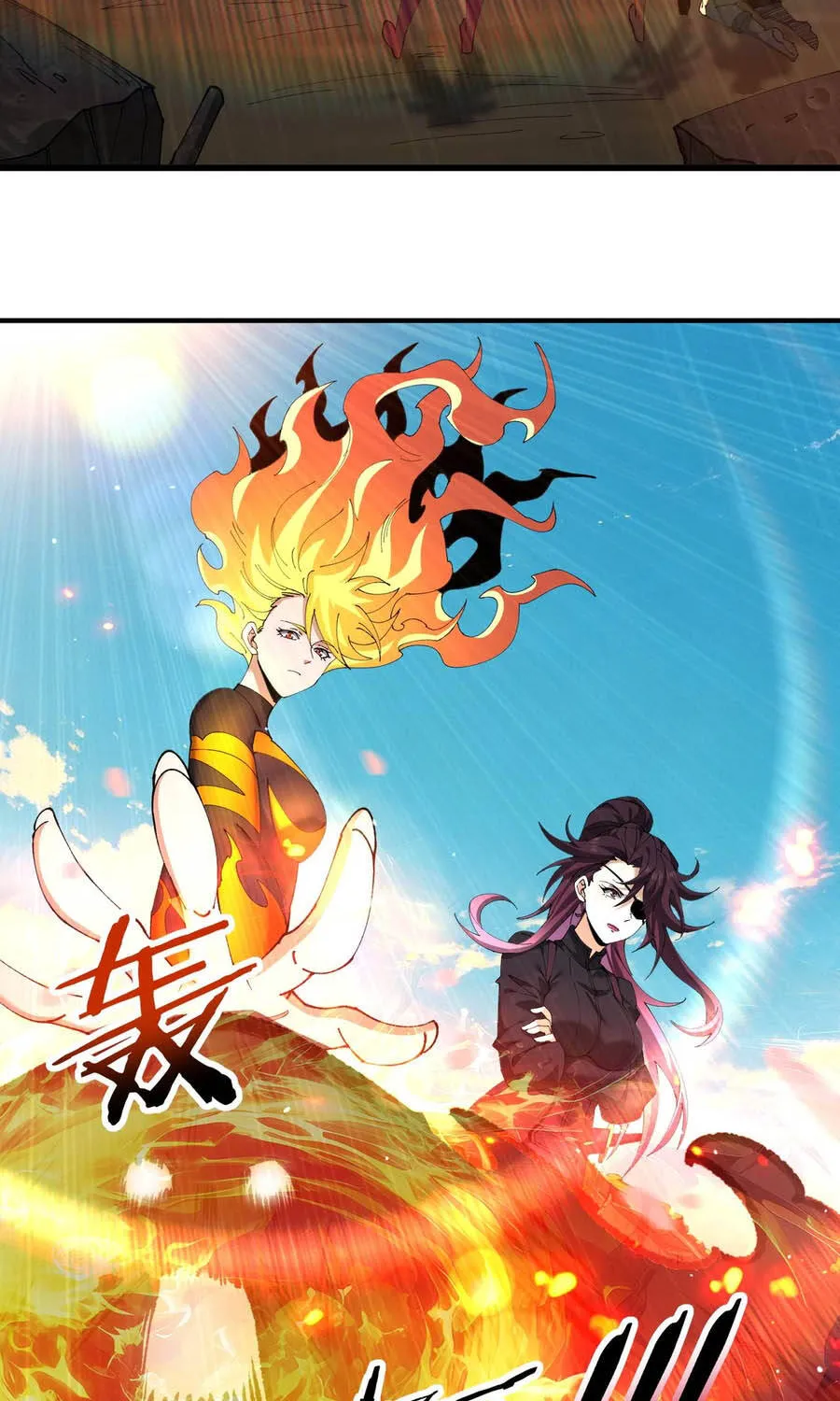Toàn dân chuyển chức: Ngự Long sư là chức nghiệp yếu nhất? Chap 241 - Next Chap 242