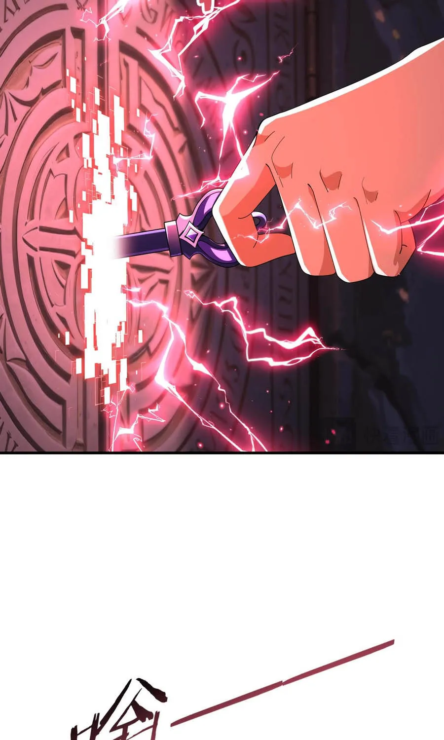 Toàn Dân Chuyển Chức: Ngự Long Sư Là Chức Nghiệp Yếu Nhất? Chap 243 - Next Chap 244