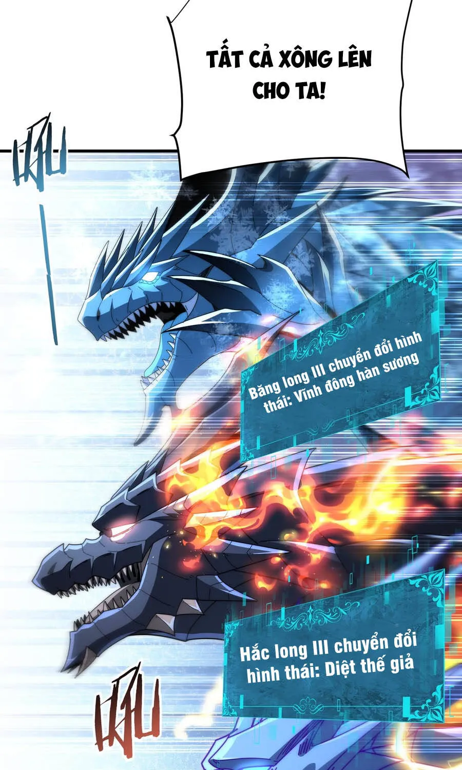 Toàn Dân Chuyển Chức: Ngự Long Sư Là Chức Nghiệp Yếu Nhất? Chap 246 - Next Chap 247