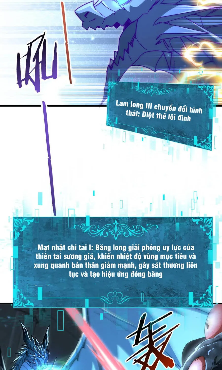 Toàn Dân Chuyển Chức: Ngự Long Sư Là Chức Nghiệp Yếu Nhất? Chap 246 - Next Chap 247