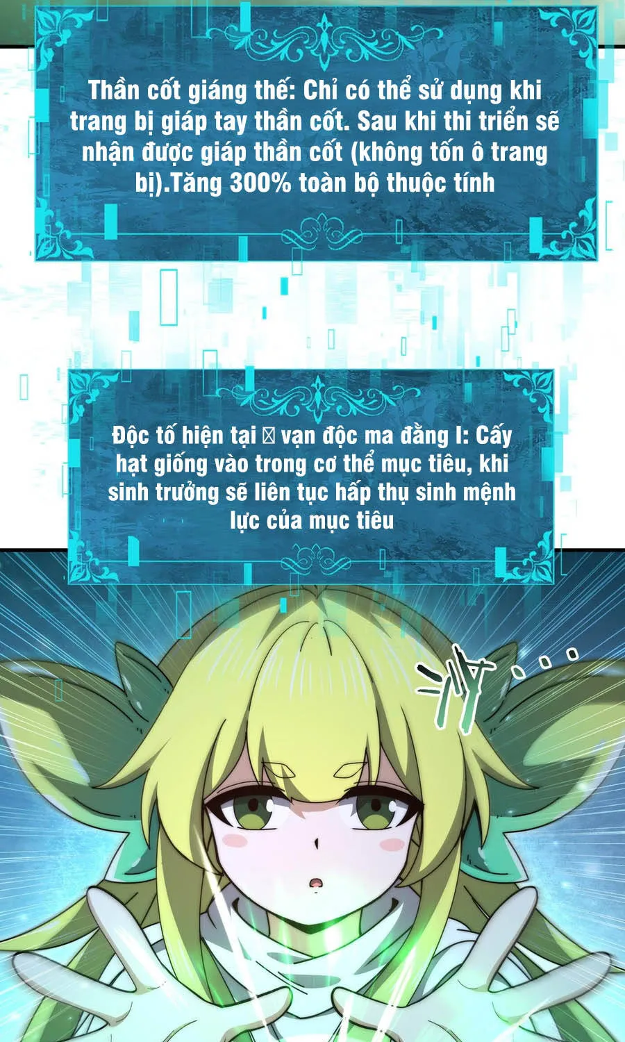 Toàn Dân Chuyển Chức: Ngự Long Sư Là Chức Nghiệp Yếu Nhất? Chap 246 - Next Chap 247