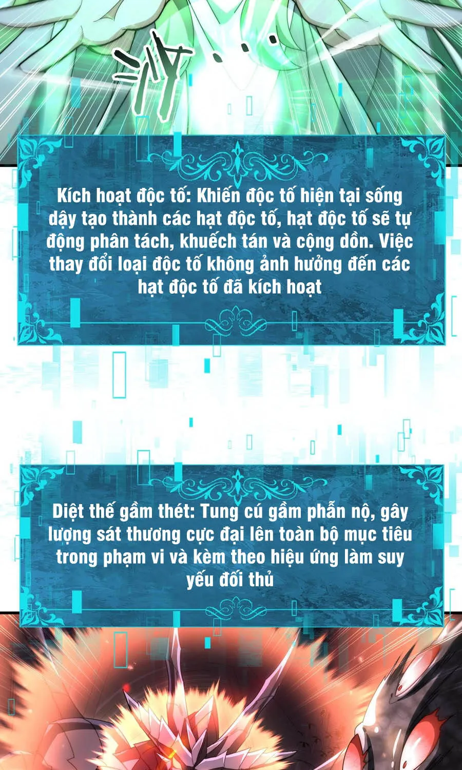 Toàn Dân Chuyển Chức: Ngự Long Sư Là Chức Nghiệp Yếu Nhất? Chap 246 - Next Chap 247
