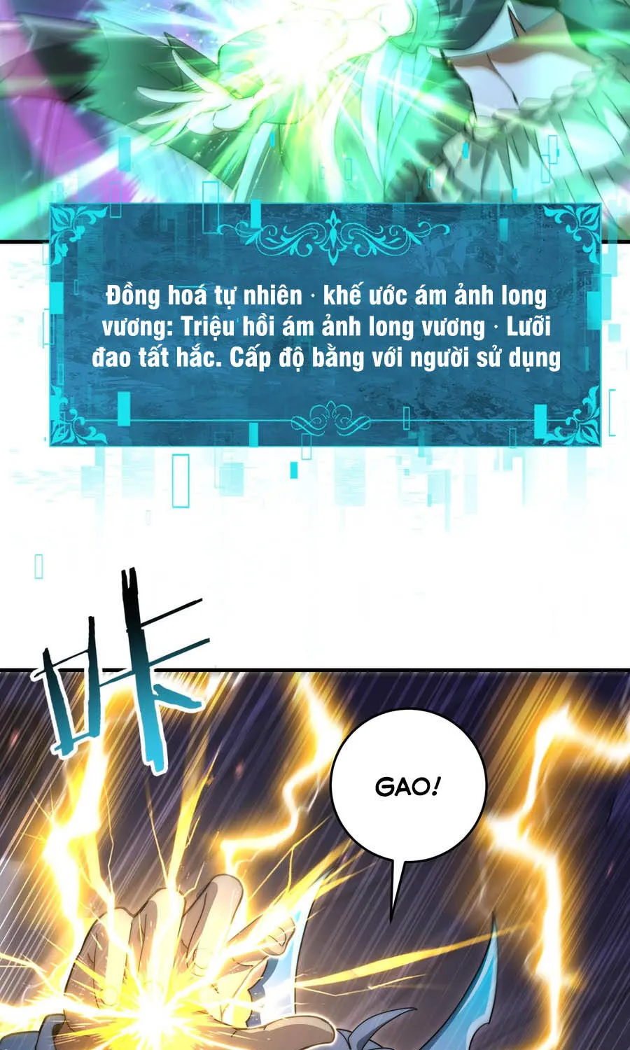 Toàn Dân Chuyển Chức: Ngự Long Sư Là Chức Nghiệp Yếu Nhất? Chap 246 - Next Chap 247