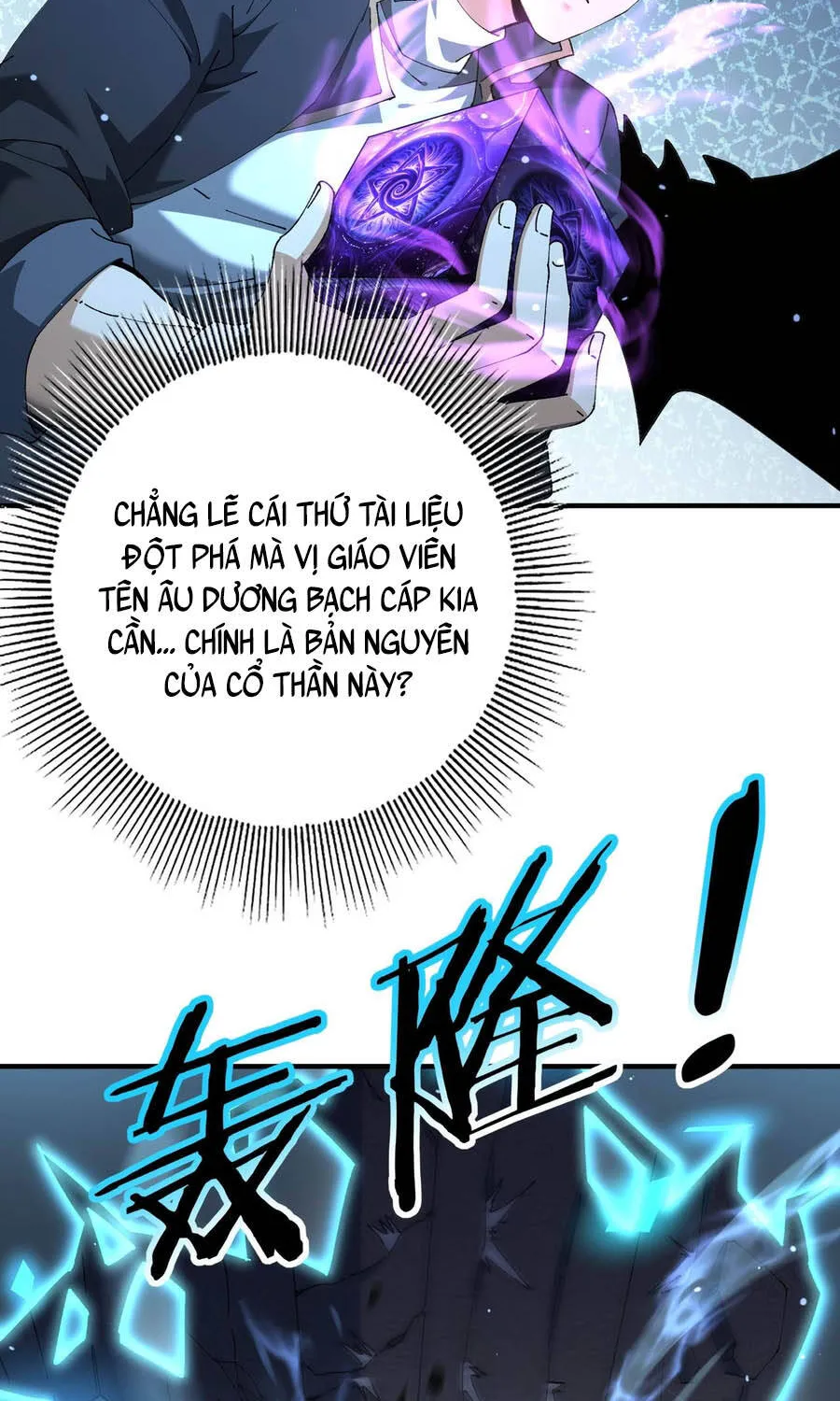 Toàn Dân Chuyển Chức: Ngự Long Sư Là Chức Nghiệp Yếu Nhất? Chap 247 - Next Chap 248