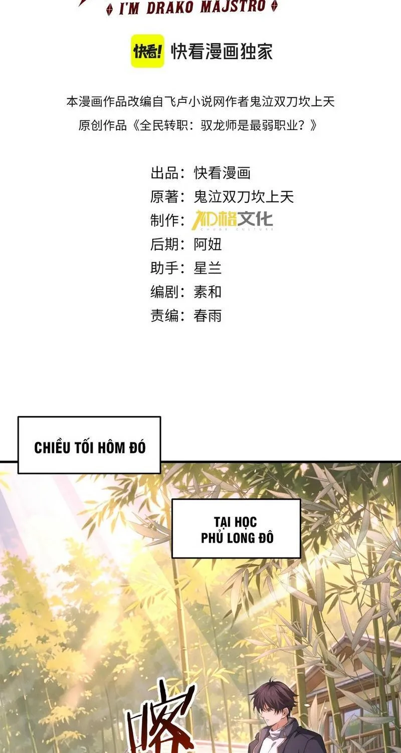 Toàn Dân Chuyển Chức: Ngự Long Sư Là Chức Nghiệp Yếu Nhất? Chap 248 - Next Chap 249