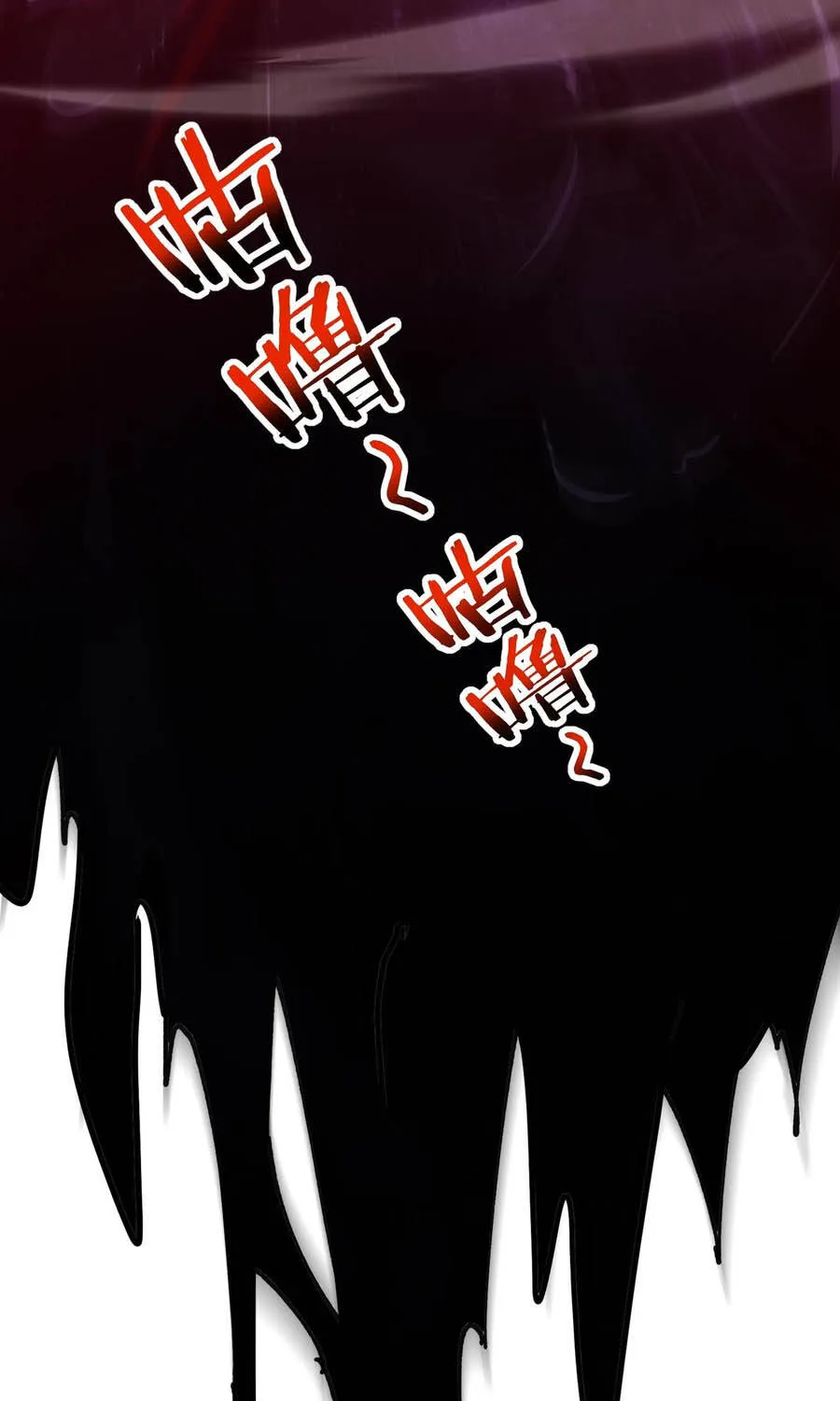 Toàn Dân Chuyển Chức: Ngự Long Sư Là Chức Nghiệp Yếu Nhất? Chap 254 - Next Chap 255