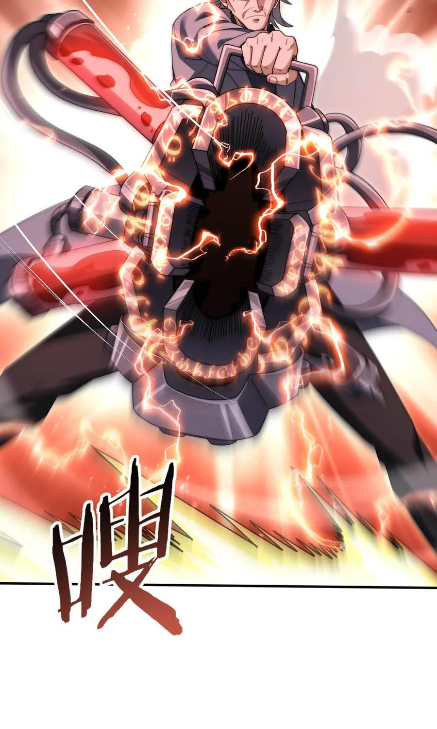 Toàn Dân Chuyển Chức: Ngự Long Sư Là Chức Nghiệp Yếu Nhất? Chap 254 - Next Chap 255