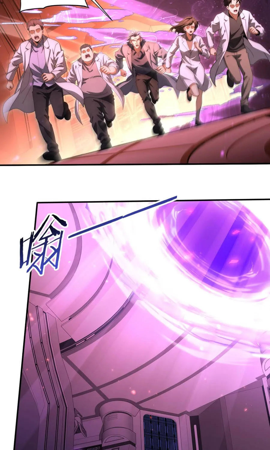 Toàn Dân Chuyển Chức: Ngự Long Sư Là Chức Nghiệp Yếu Nhất? Chap 254 - Next Chap 255