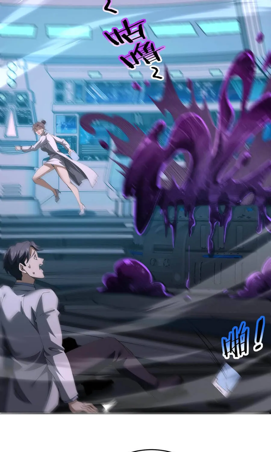 Toàn Dân Chuyển Chức: Ngự Long Sư Là Chức Nghiệp Yếu Nhất? Chap 254 - Next Chap 255