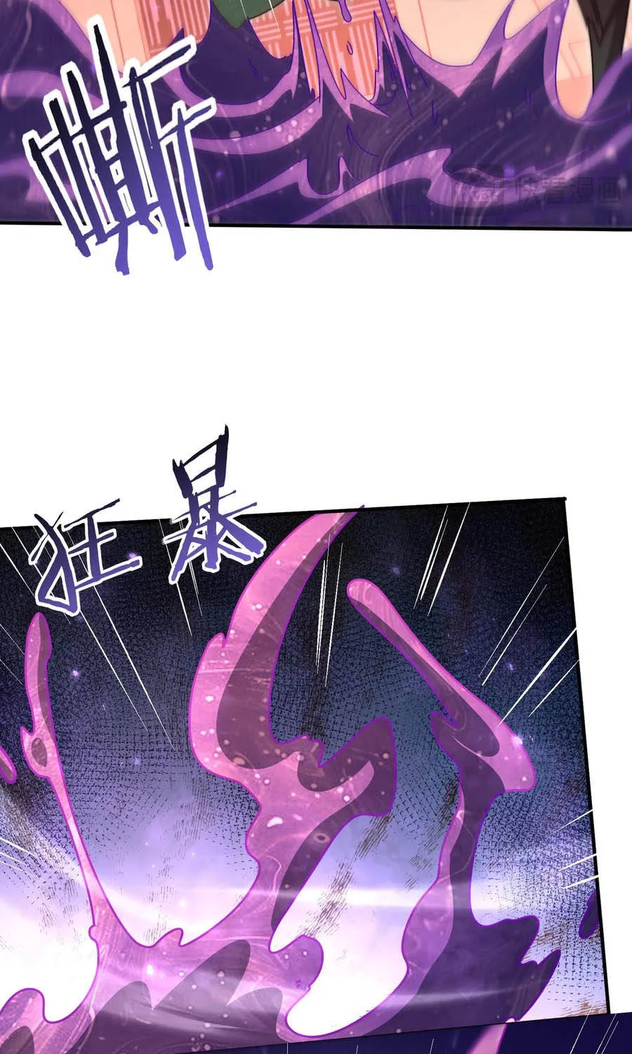 Toàn Dân Chuyển Chức: Ngự Long Sư Là Chức Nghiệp Yếu Nhất? Chap 254 - Next Chap 255
