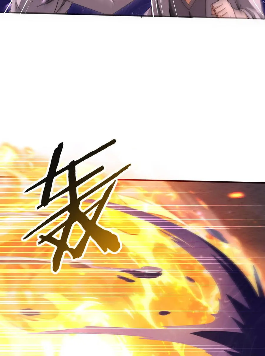 Toàn Dân Chuyển Chức: Ngự Long Sư Là Chức Nghiệp Yếu Nhất? Chap 254 - Next Chap 255