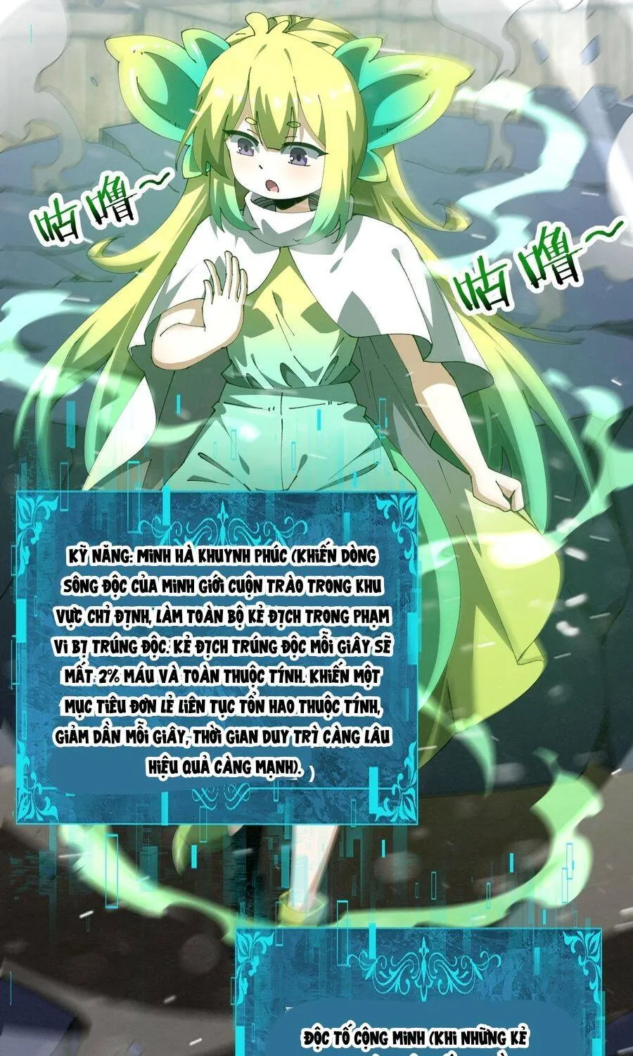 Toàn Dân Chuyển Chức: Ngự Long Sư Là Chức Nghiệp Yếu Nhất? Chap 255 - Next Chap 256