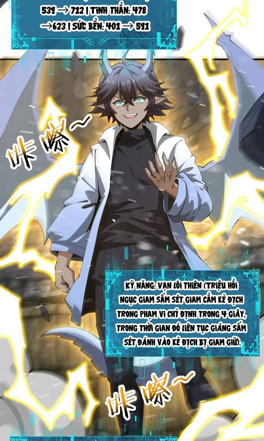 Toàn Dân Chuyển Chức: Ngự Long Sư Là Chức Nghiệp Yếu Nhất? Chap 255 - Next Chap 256