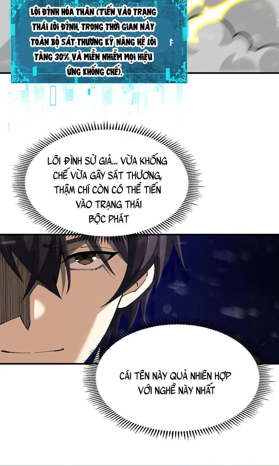 Toàn Dân Chuyển Chức: Ngự Long Sư Là Chức Nghiệp Yếu Nhất? Chap 255 - Next Chap 256